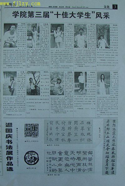 2025年新澳门原料免费
