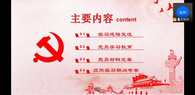 2025年新澳门原料免费