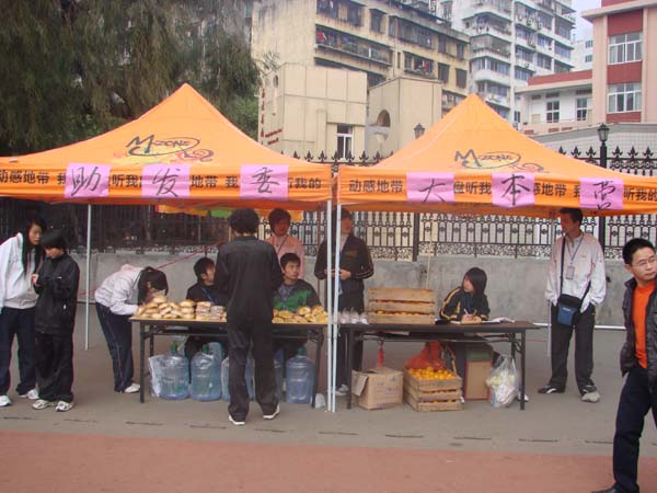 2025年新澳门原料免费