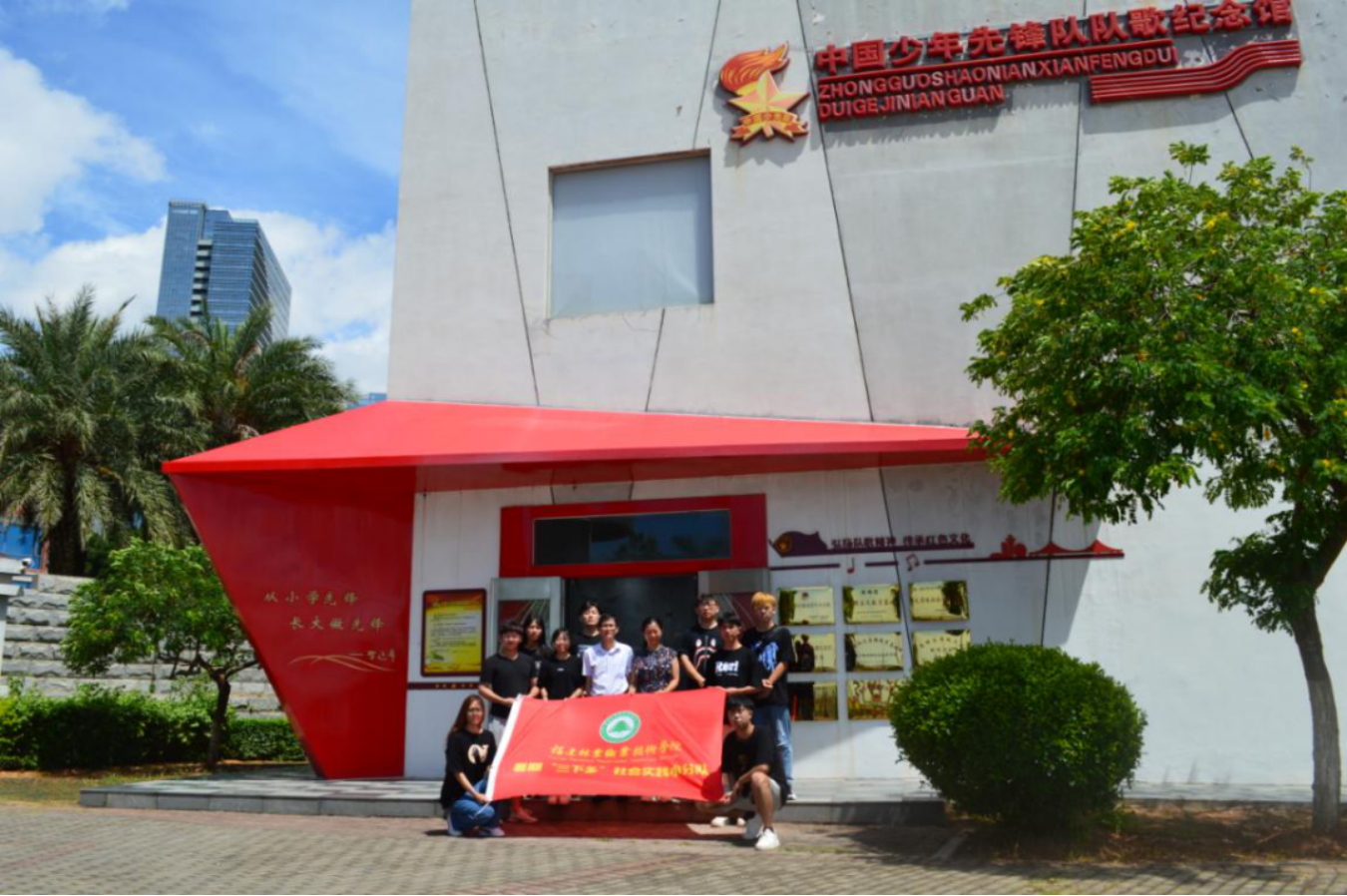 2025年新澳门原料免费