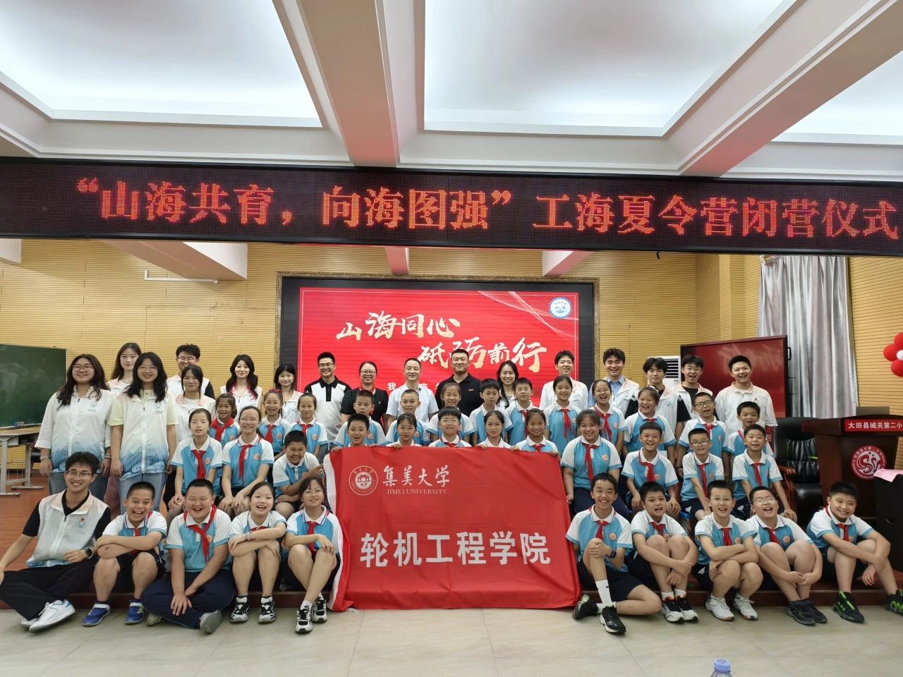 2025年新澳门原料免费