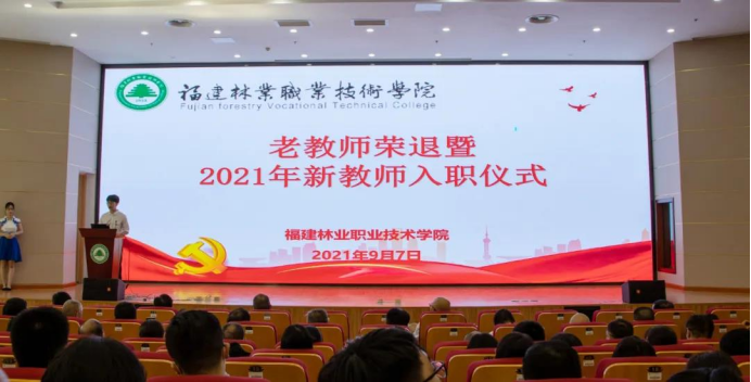 2025年新澳门原料免费 2025年新澳门原料免费