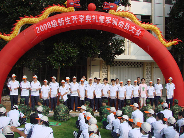 2025年新澳门原料免费