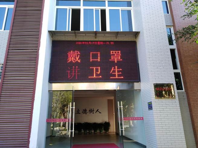 2025年新澳门原料免费