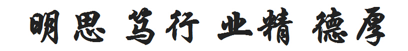 2025年新澳门原料免费