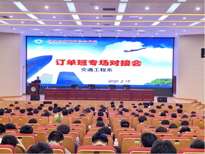2025年新澳门原料免费