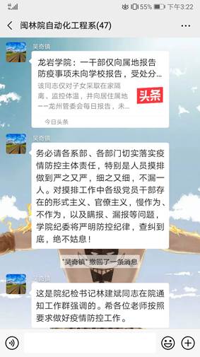 2025年新澳门原料免费