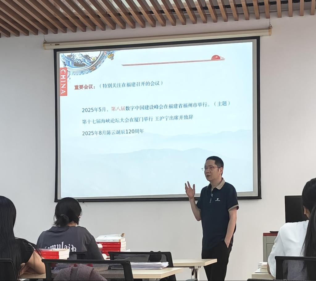 2025年新澳门原料免费