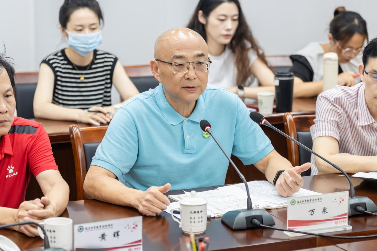 2025年新澳门原料免费
