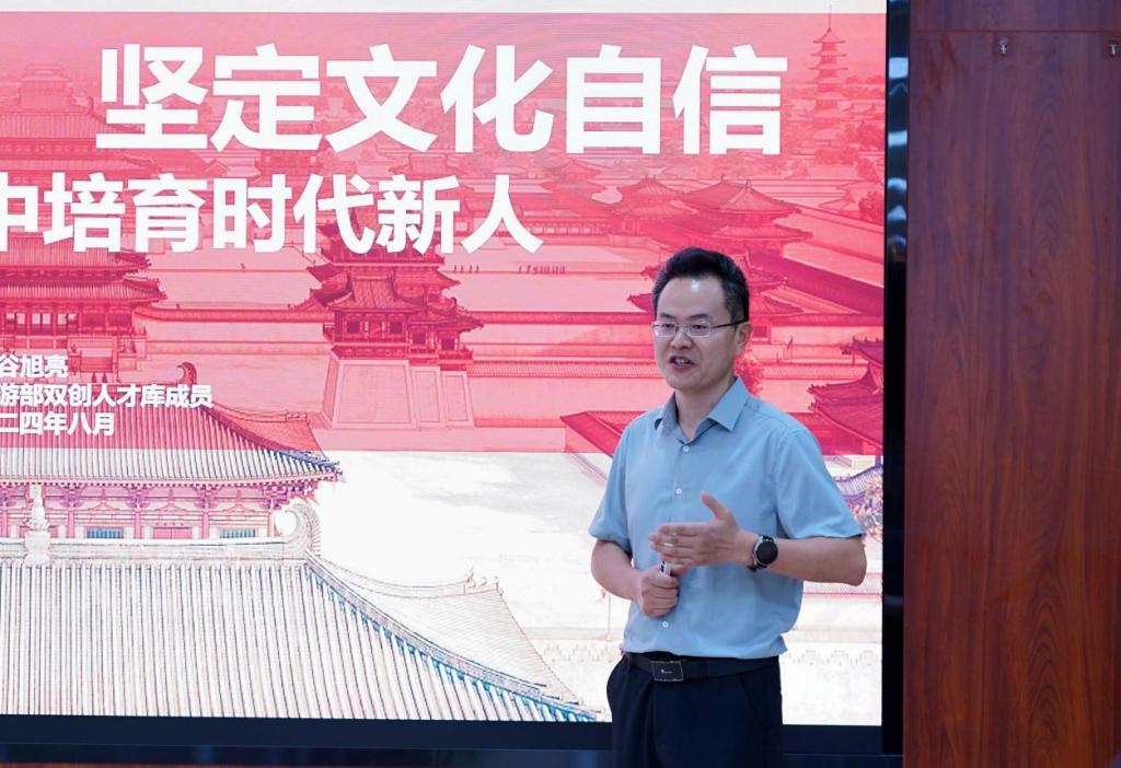 2025年新澳门原料免费