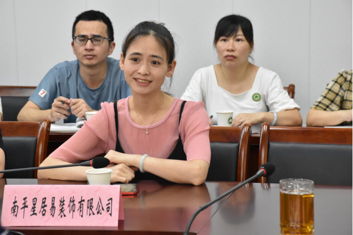2025年新澳门原料免费