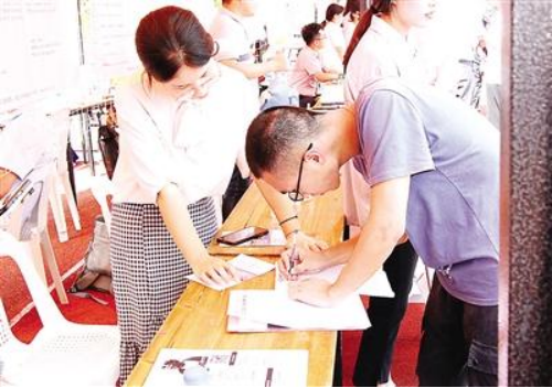2025年新澳门原料免费 2025年新澳门原料免费