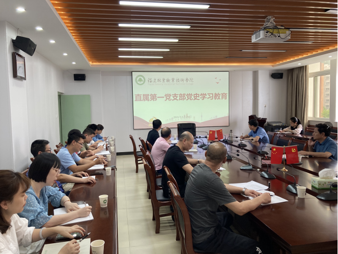2025年新澳门原料免费
