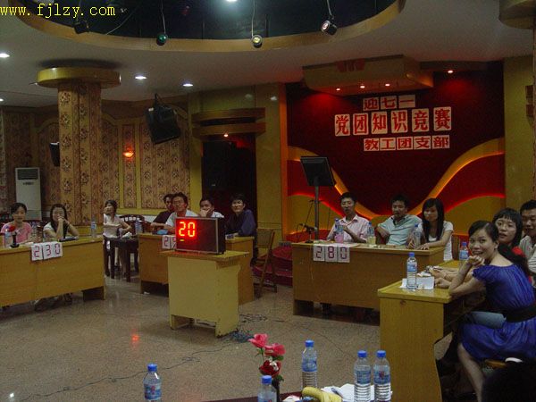 2025年新澳门原料免费