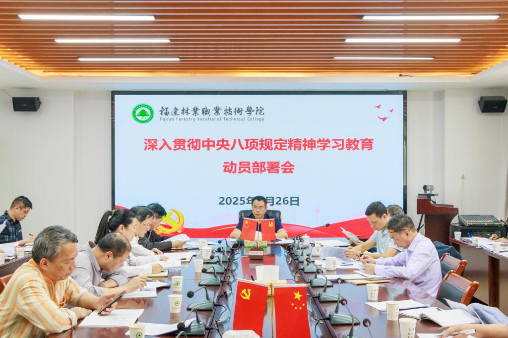 2025年新澳门原料免费