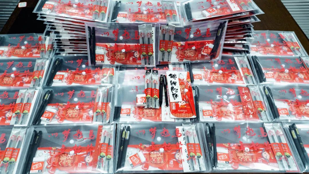 2025年新澳门原料免费