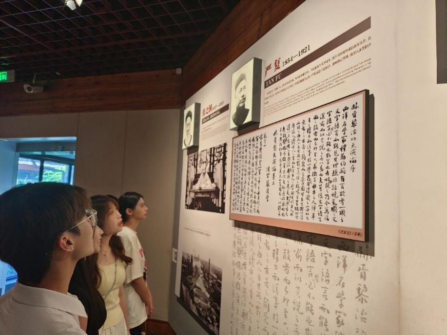2025年新澳门原料免费