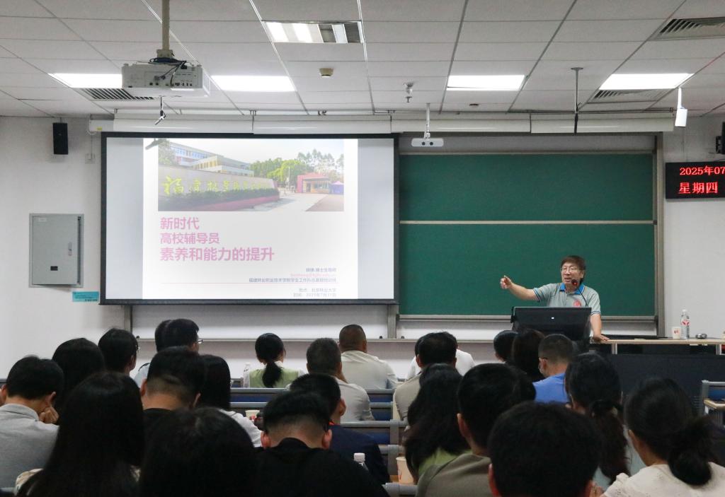 2025年新澳门原料免费
