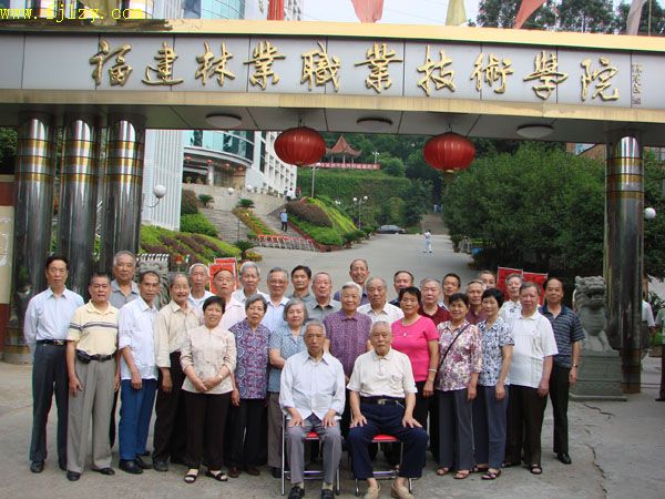 2025年新澳门原料免费