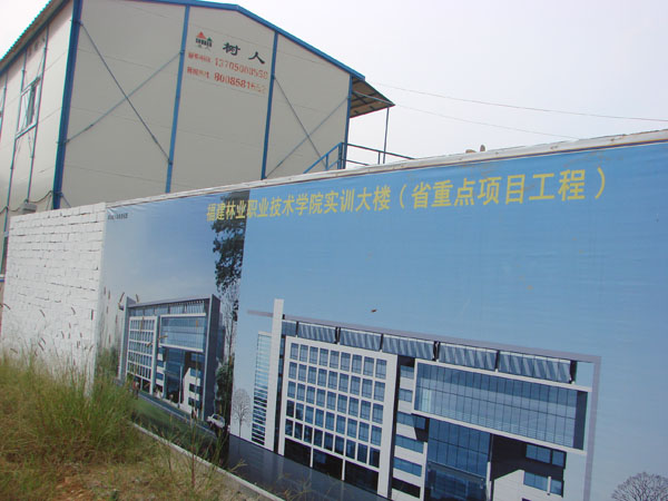 2025年新澳门原料免费
