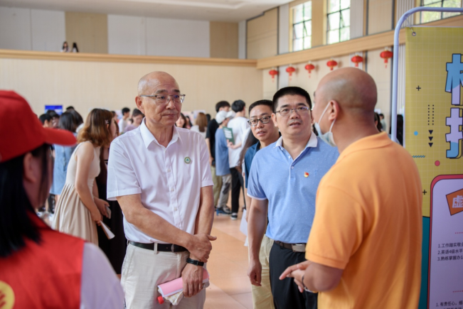 2025年新澳门原料免费