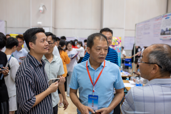 2025年新澳门原料免费