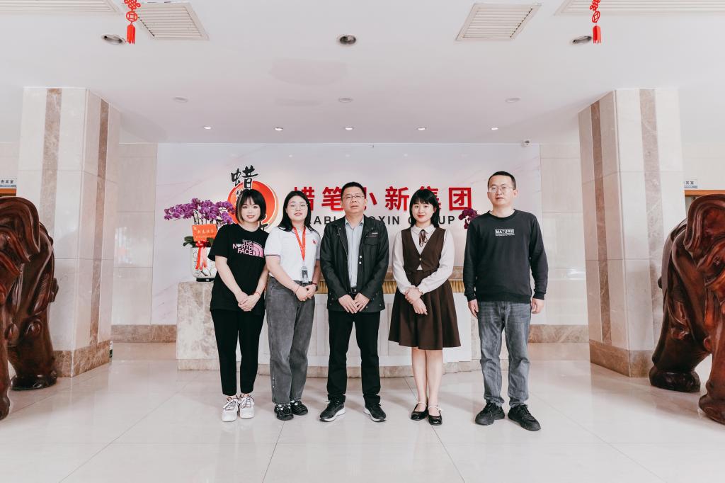 2025年新澳门原料免费 2025年新澳门原料免费