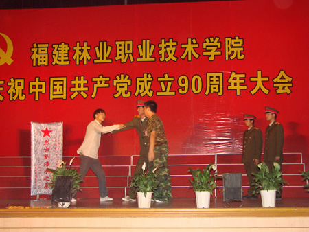 2025年新澳门原料免费