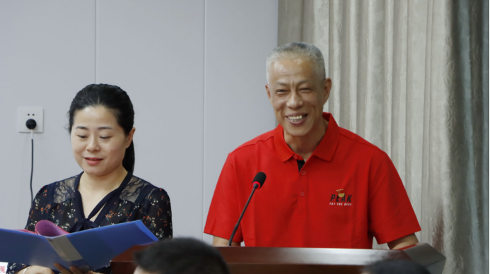 2025年新澳门原料免费 2025年新澳门原料免费