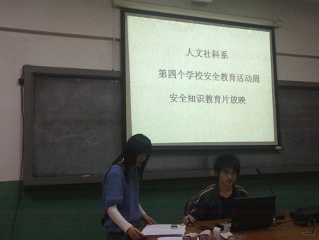 2025年新澳门原料免费