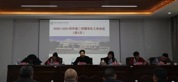 2025年新澳门原料免费