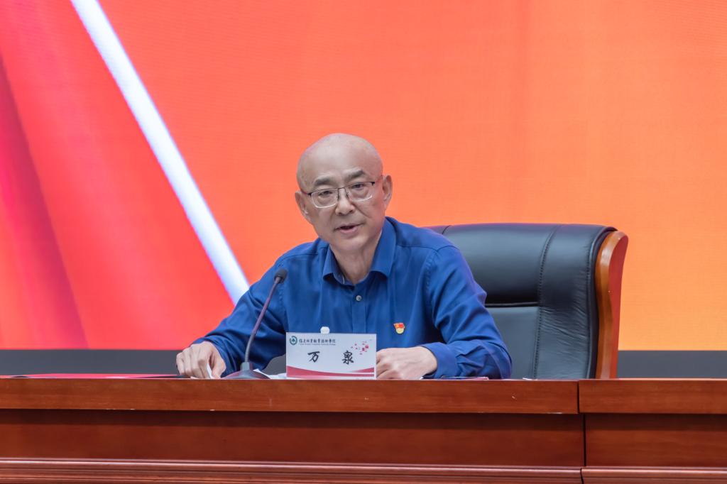 2025年新澳门原料免费