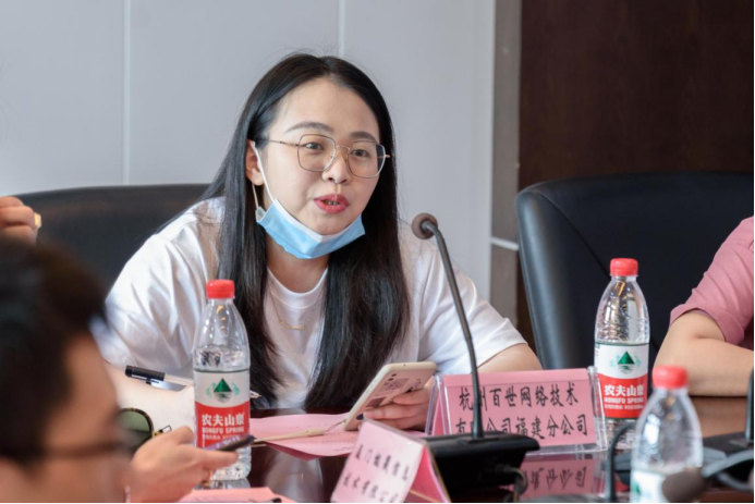 2025年新澳门原料免费