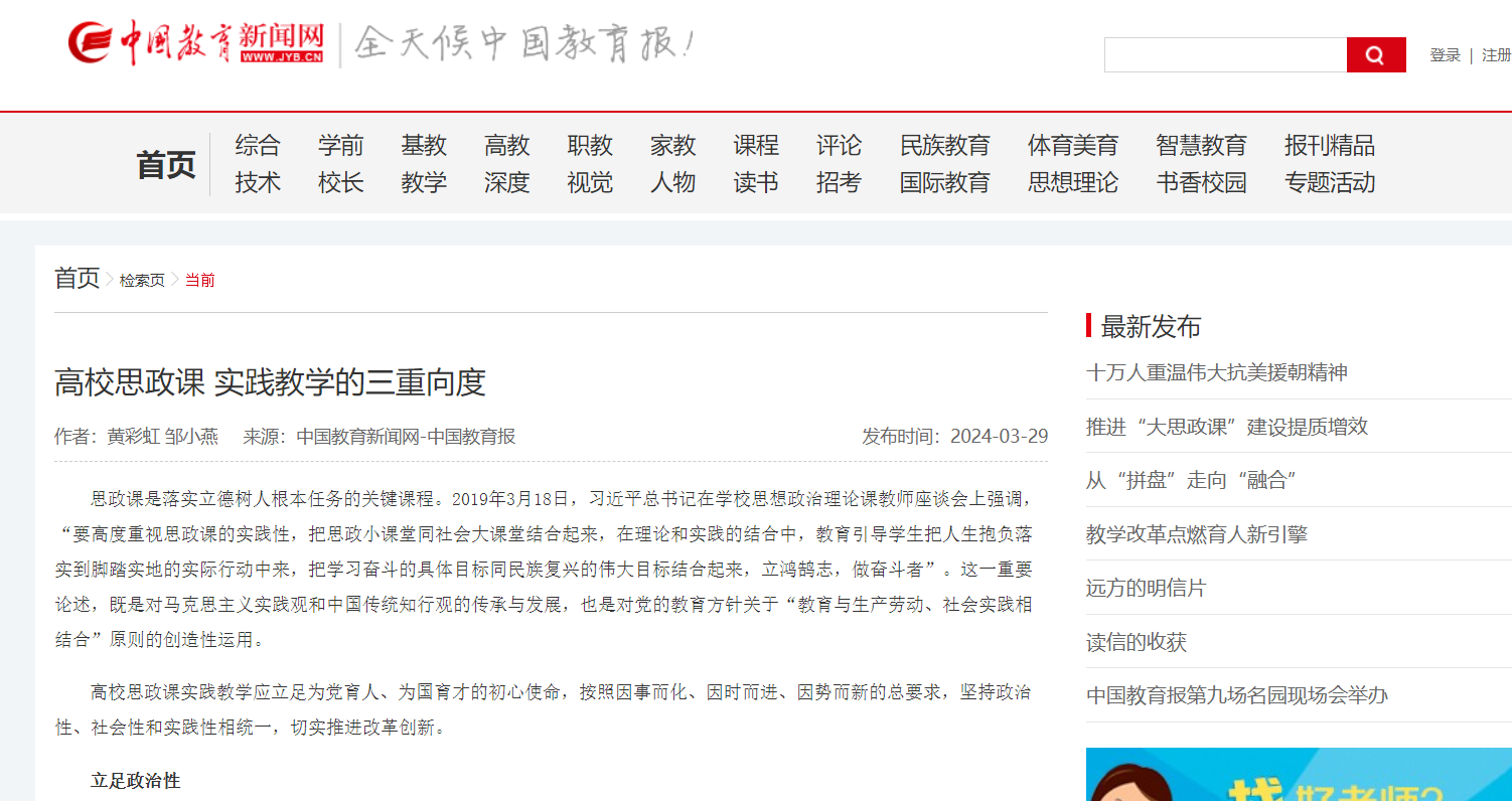 2025年新澳门原料免费 2025年新澳门原料免费