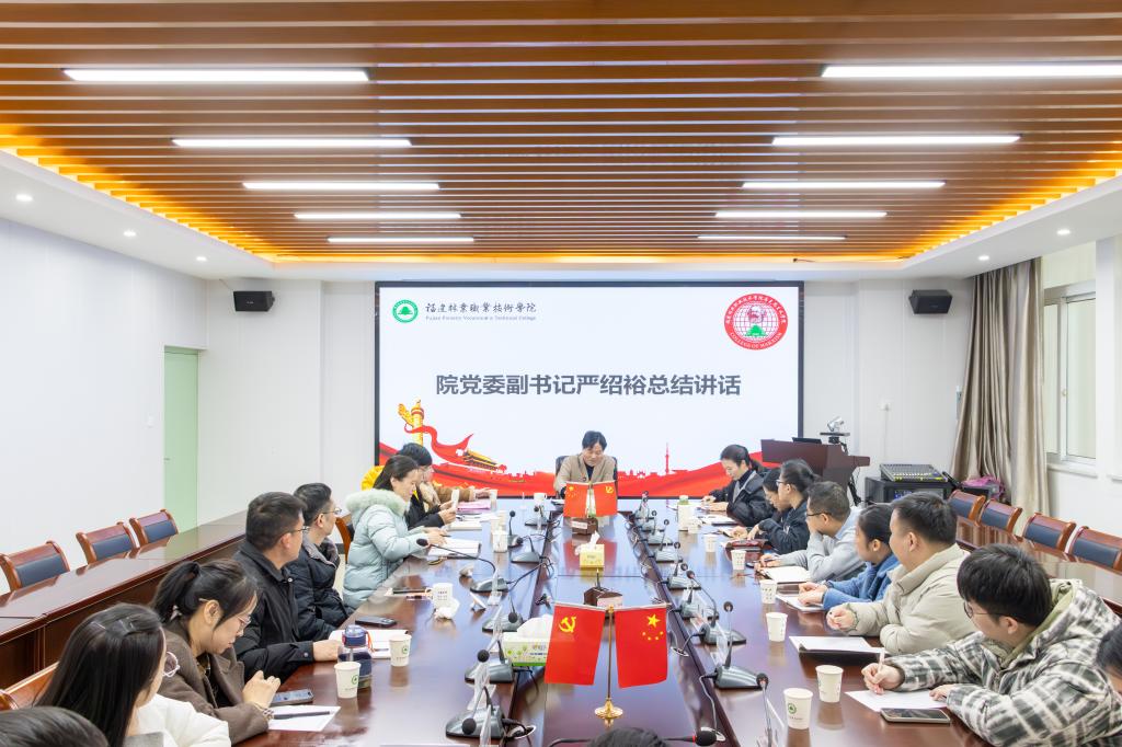 2025年新澳门原料免费