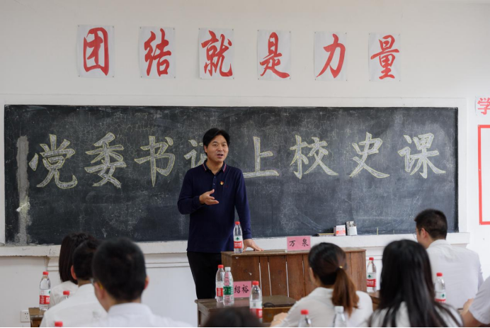 2025年新澳门原料免费