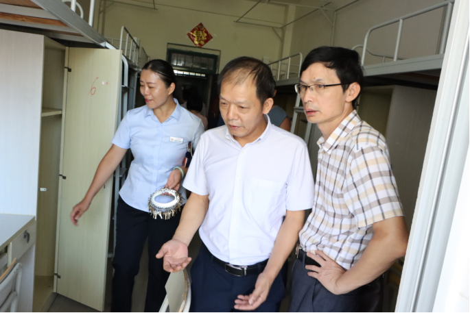 2025年新澳门原料免费