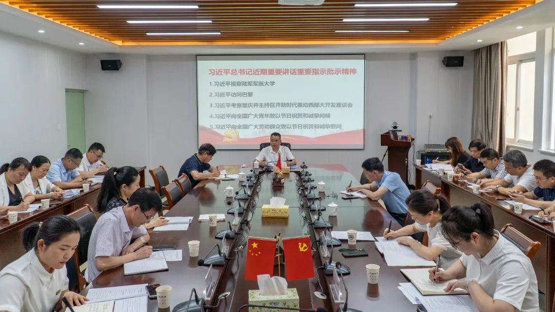 2025年新澳门原料免费