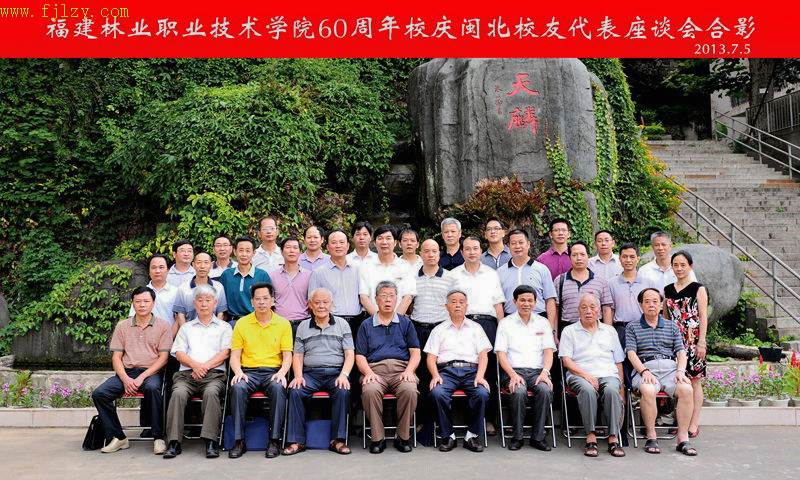 2025年新澳门原料免费