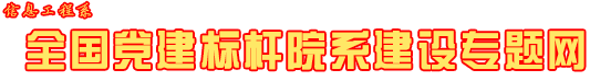 2025年新澳门原料免费