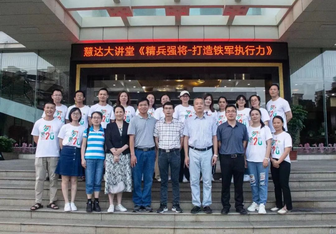 2025年新澳门原料免费