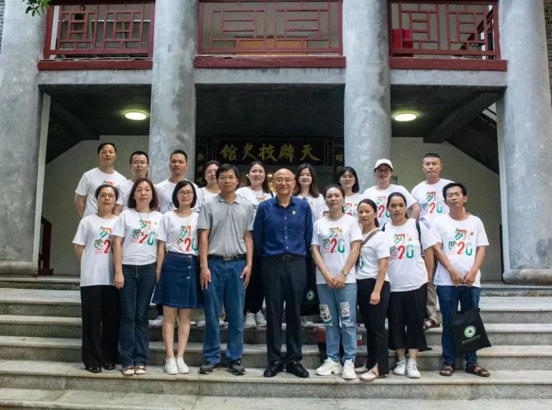 2025年新澳门原料免费