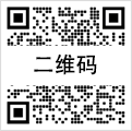 2025年新澳门原料免费