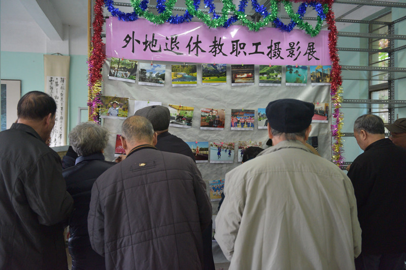 2025年新澳门原料免费