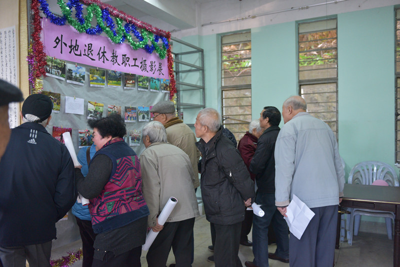 2025年新澳门原料免费