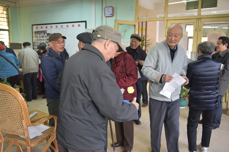 2025年新澳门原料免费