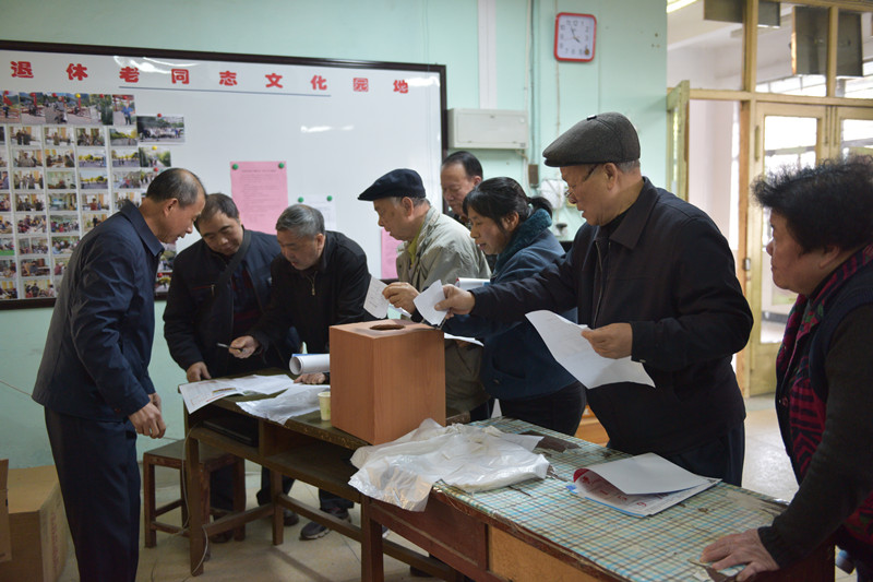 2025年新澳门原料免费