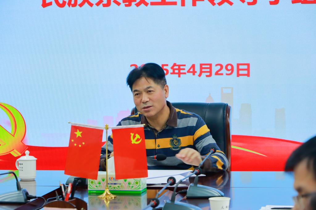 2025年新澳门原料免费